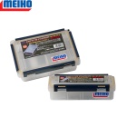 Caja Meiho Water Guard 400