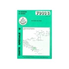 Carta El shom sedimentológico de Quiberon a Croisic