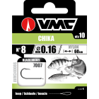 Anzuelos montados Vmc 7007 Chika - n°12 de 18/100