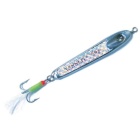 Cucharilla de pesca Ragot Yannlit 50 gr