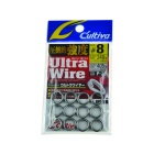 Anillos rotos Owner Ultra Wire - n°4 - 41kg x10pcs
