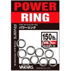 Anillas Rotas Varivas Power Anillo - 40 lbs