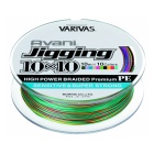 Trenzado de pesca Varivas Avani Jigging 10 x 10 28.7 lbs