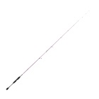 Caña spinning Hart Toro Ultraligero - 2,10m 2/9gr