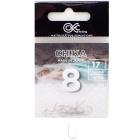 Anzuelo Simple C&C Fishing Chika Níquel - n°10