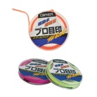 Guía Hilo Owner Lana sintética - Fushia