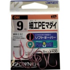 Anzuelo Owner 53163 Saiku Madaï Pink - n°1/0