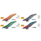 Potera Yamashita Egi-Oh K Shallow 3.5 - 025 OOM