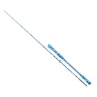 Caña jigging Kali Kunnan Doguma - 2,00m