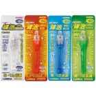 linterna de Fond Lumica Kihou Class 800m - RED