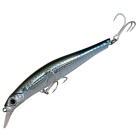 Señuelo Jackson Artist FR80 GBB