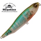 Señuelo De Superficie Megabass Giant Dog X - 01-GG Wakasagi Destellante