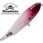 Señuelo De Superficie Megabass Giant Dog X - 04 -SW GLX Crystal Red Head