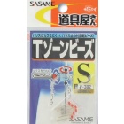 Perlas rotativas Sasame T-Zone Beads - Tamaño L