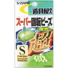 Perlas giratorias Sasame Perlas cruzadas Fosfo - Tamaño LL x 10pcs