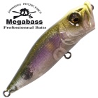 Señuelo De Superficie Megabass Pop X GLX Señal Fantasma Ayu