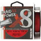 Hilo trenzado pesca Powerline Braid Power X8 Rojo 300 m 11/100 - 18 libras