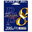 Hilo trenzado pesca Yamatoyo PE Jigging 8 - 15lb - PE0.8 Multicolor 300m