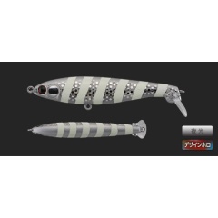 Señuelo Maria Fla Pen 85 mm 15 gr fundición 26D