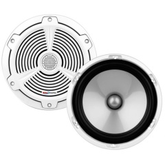 Altavoces Boss Marine MR-752C