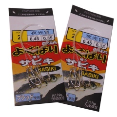 bajo de línea Doll Lineaeffe Mazzetto Per Cefali - n°4