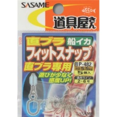 Clip Sasame Fit Snap Rolling x5pc