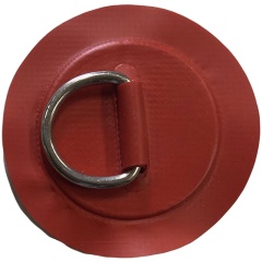 Parche con anillo Surf Pistols para red cubierta - Rojo