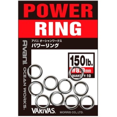 Anillas Rotas Varivas Power Anillo - 60 lbs