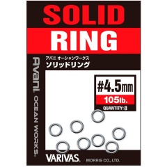 Anillos soldados Varivas Power Anillo - 48 lbs