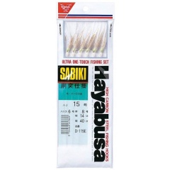 Bajo de línea Hayabusa Sabiki D115E n°15