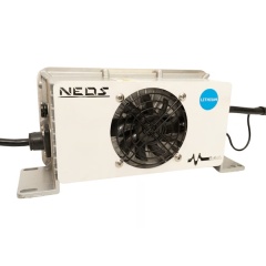 Chargeur de batterie étanche BSR gamme Prestige Prestige + et Brushless +