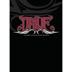 DVD de la unidad Wakeboard