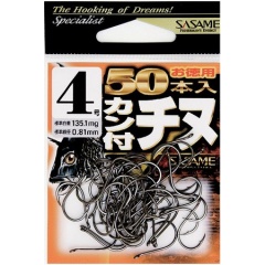 Anzuelo Simple Sasame Chinu Ringed Hook