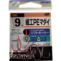 anzuelo Owner 53163 Saiku Madaï Pink