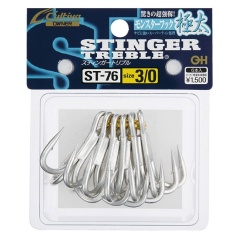 Anzuelos Triple Owner ST 76 TN