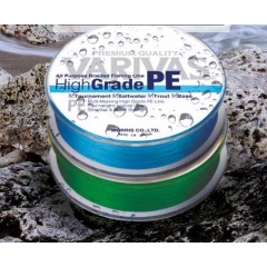 Hilo trenzado pesca Varivas Highgrade PE Verde 150 m