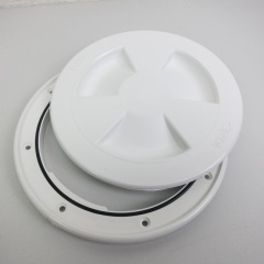 Tapa de inspección Nuova Rade 1/4 de vuelta al blanco