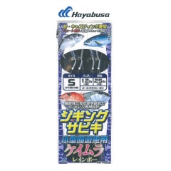 Bajo de línea Hayabusa Sabiki SS478