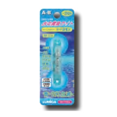 Luz de profundidad Lumica Class 300m