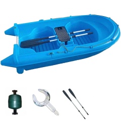 Lancha neumática rígida Armor aviron Neptea 250