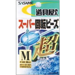 Perla Gira Sasame Cuentas de Cruz de Cristal - Tamaño LL x 14pcs