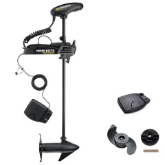 Moteur électrique avant Minn Kota Powerdrive BT 45 122 CM