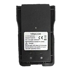 Batería de repuesto Navicom para VHF marina RT-420/DSC MAX