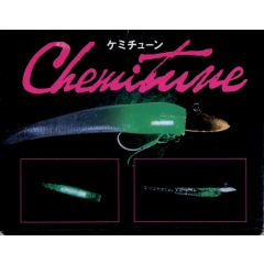 Starlite especial Señuelos blandos X 2