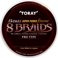 Hilo trenzado pesca Toray Super Power Finesse 150m #0.148