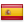 Fabricado en España